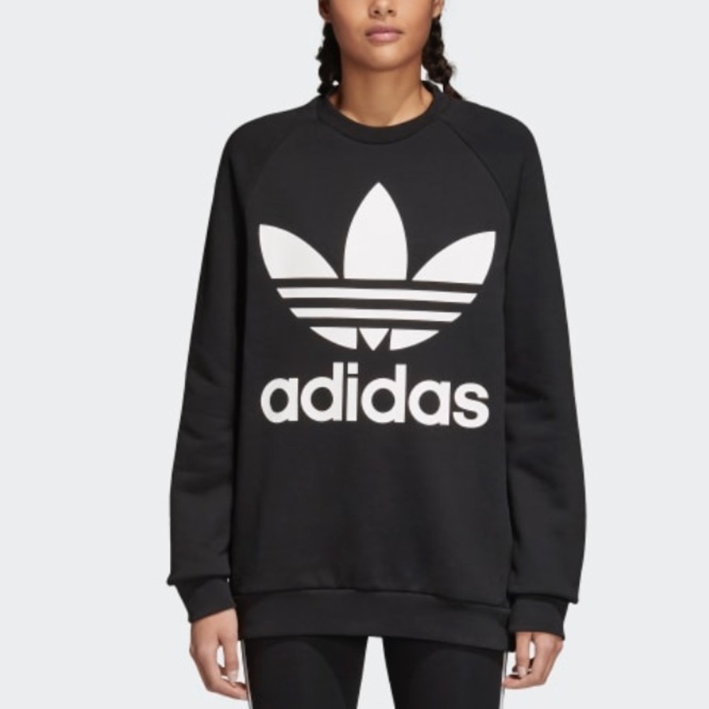Adidas oversized sweatshirt